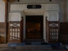Suite with Aizome�b���̏d���Ȗ�������̂܂܊��p�����q���G���g�����X