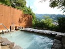 展望露天風呂 野沢の温泉街を見下ろす絶景