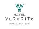 デラックスフォース
