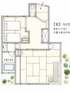 102号室 星 平面図