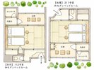 1階・2階 和モダンベッドルーム 平面図
