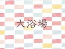 �嗁��