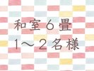 �a���U��1�`2���l