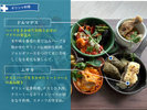 ギリシャ料理前菜|ドルマデス・ムサカ