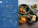 ギリシャ料理前菜|ギリシャ風・コトスパレモニシ コールドのコンフィ