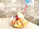 特製グラスケーキ