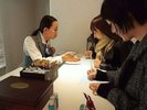 ☆チェックイン☆