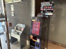 ◆外貨両替機◆