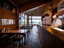 【和風レストランあまのゆ】店内