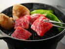 おおいた豊後牛赤身ステーキ鉄板焼き