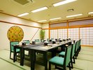 宴会場