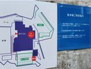 駐車場のご案内