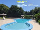 2026プール案内