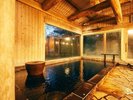 大浴場