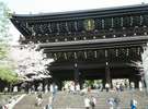 知恩院