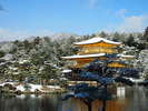 【雪の金閣寺】ホテルからバスで約25分