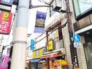 道順B:≪小西さくら通商店街≫を真っすぐ直進します。