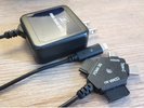 【客室備品】マルチタイプ充電器