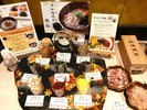 大和地鶏の鶏飯