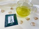 緑茶
