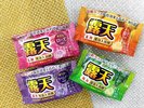 入浴剤でリラックスバスタイムを