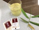 梅昆布茶