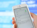 ��Wi-Fi�����ڑ��i�S���j�S��Wi-Fi�ڑ������B�q���ł̐ڑ����AID�E�p�X���[�h�̓e���r��ʂ����m�F������