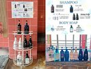 ◆シャンプーバー<男性大浴場>
