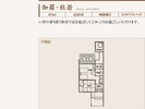 左記部屋の間取り図