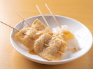 青森名物 しょうが味噌おでん