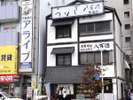 ■周辺■浜松駅南口前の老舗うなぎ店「八百徳」北口方面に本店もございます。
