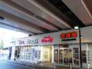 ■周辺■浜松駅には和・洋さまざまな飲食店が連なっております。