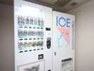 【館内施設】ベンダーコーナー(製氷機併設)