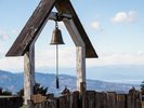 【施設からの眺望】展望テラス