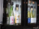 【館内施設】ロビーラウンジ/コイン式のワインサーバーを設置