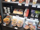 【館内施設】売店/カップラーメンほか〜静岡が誇るグルメをお土産や小腹がすいた時に