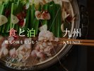 地元のおいしいお食事処ございます