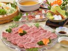 近江大倉和牛しゃぶしゃぶ