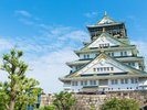 大阪城までは電車で30分ほどで到着いたします。