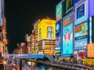 なんばエリア 地下鉄四つ橋線肥後橋駅から2駅