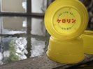 大浴場(内風呂)