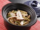 【瑞宝園】2025年秋《瑞宝》松茸ごはん
