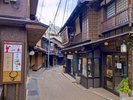 【瑞宝園】湯本坂