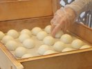 【瑞宝園】和菓子工坊-ありま(酒まんじゅう)