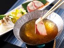 瑞宝ブリしゃぶ