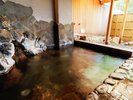【瑞宝園】大浴場 露天風呂