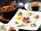 2026年6〜8月夏の瑞宝