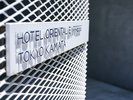 【外観】ホテル正面玄関