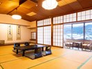 お部屋一例 和室 竜神【大部屋】