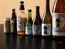 お酒